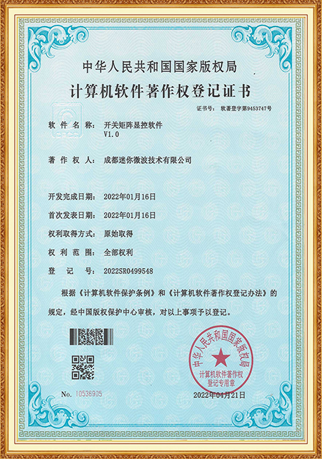 Certificate Of Honor