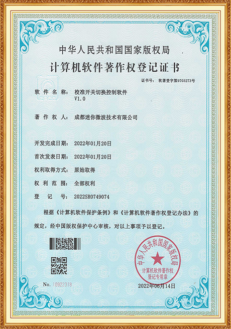 Certificate Of Honor