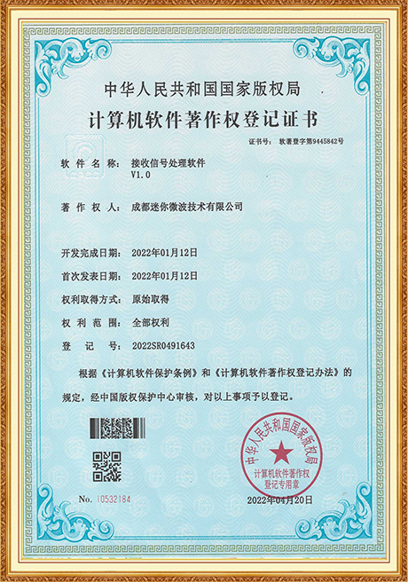Certificate Of Honor